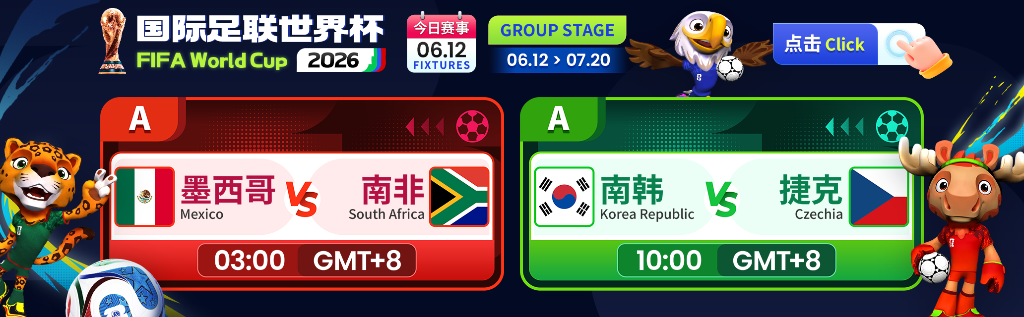 Winbox 2026 FIFA World Cup Fixtures: 12 June Group Stage Matches